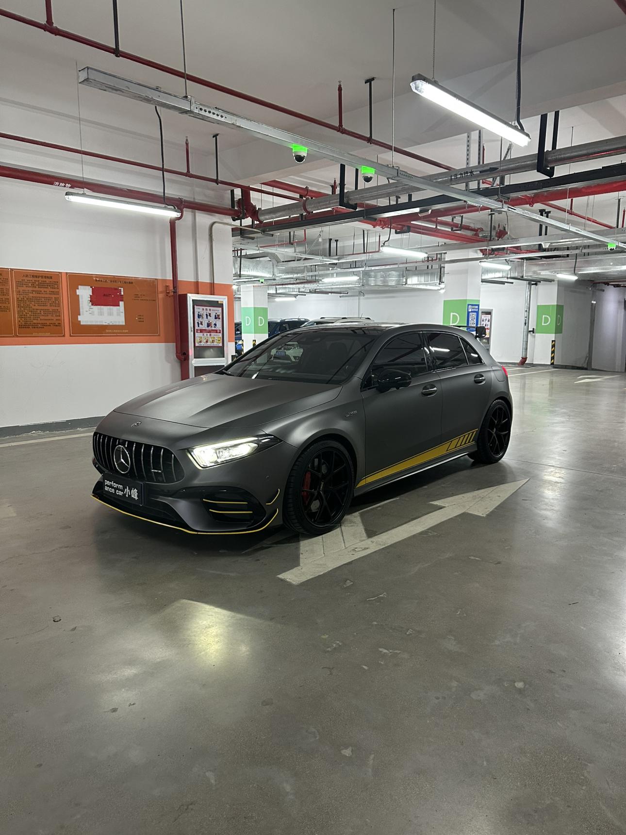 Mercedes Benz Class-A AMG A 45 S 4MATIC+ 2023