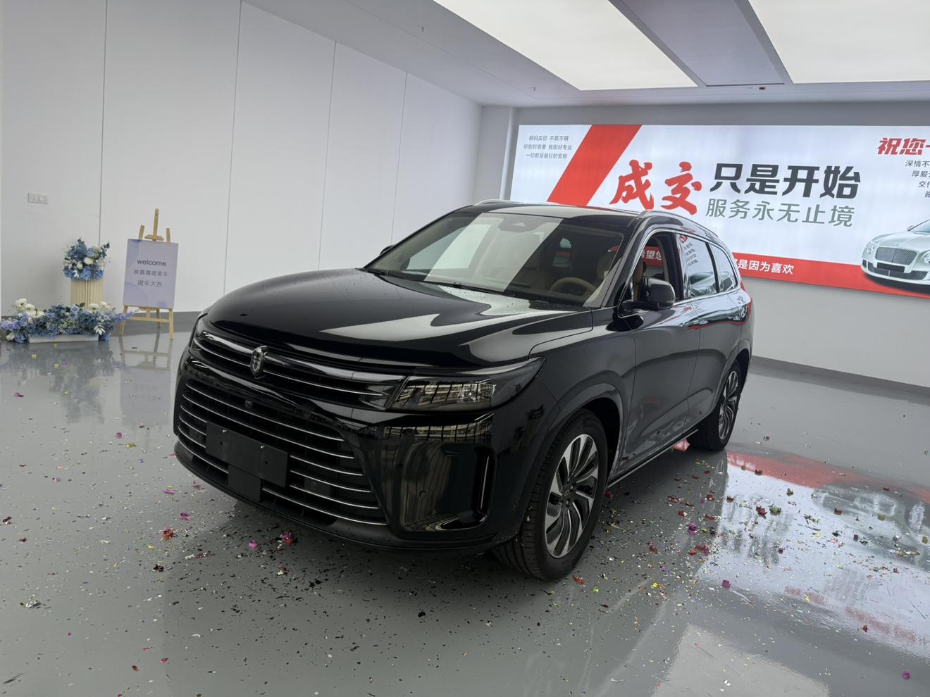Aito M7 Plus 5-Seat AWD 2023