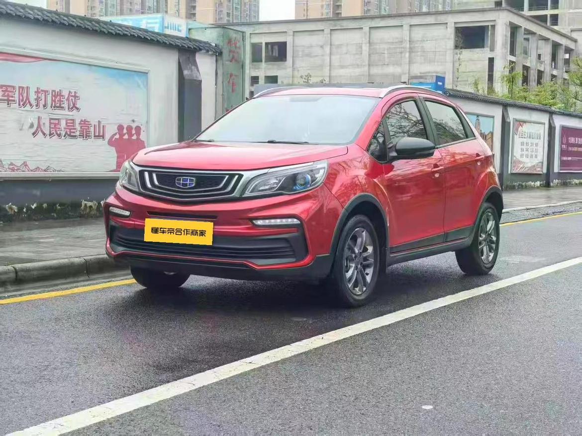 Geely Vision-X3 Premium 2020