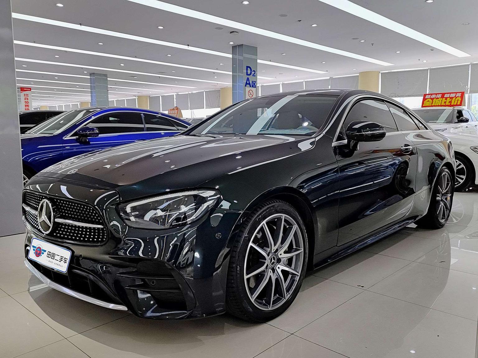 Mercedes Class-E 260 4MATIC Coupe (2L) 2023