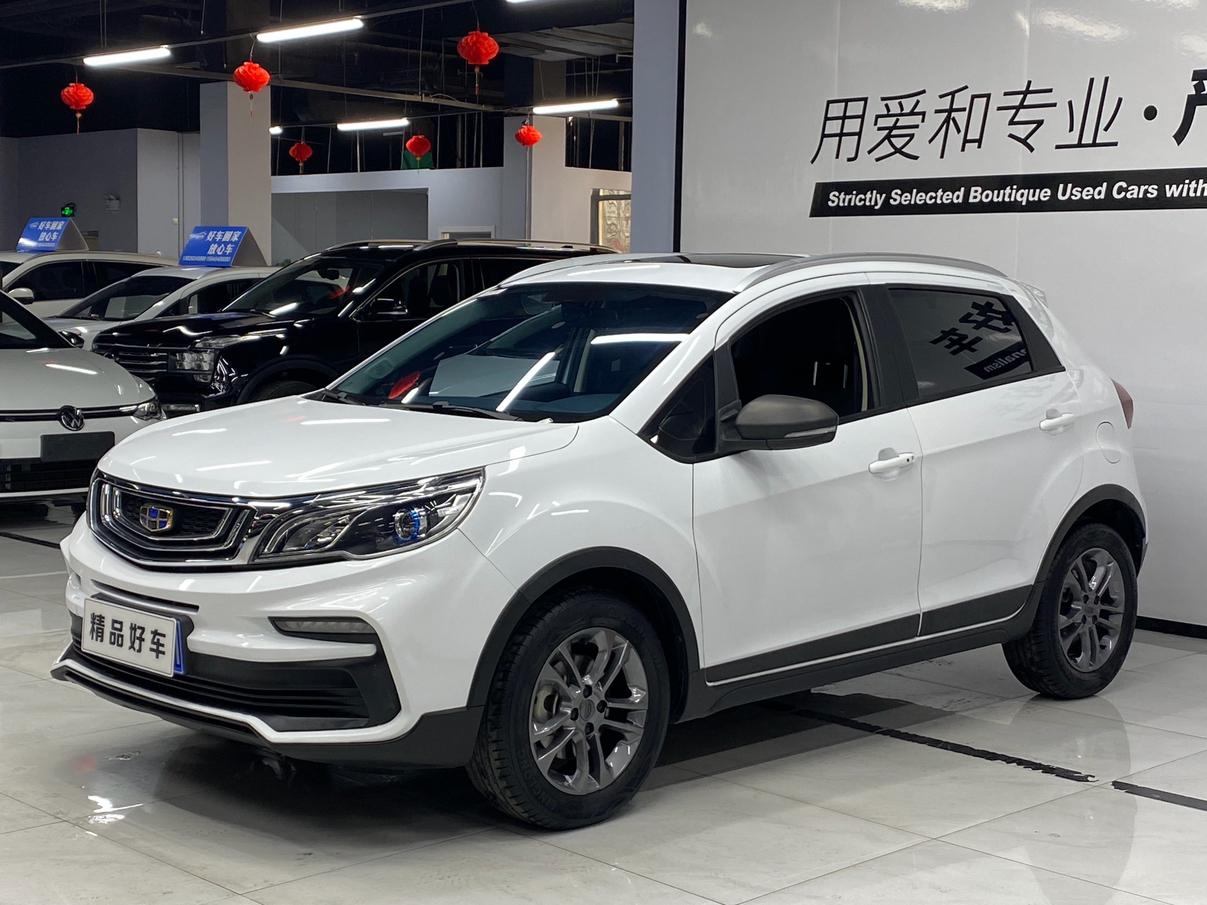 Geely Vision-X3 Premium 2021