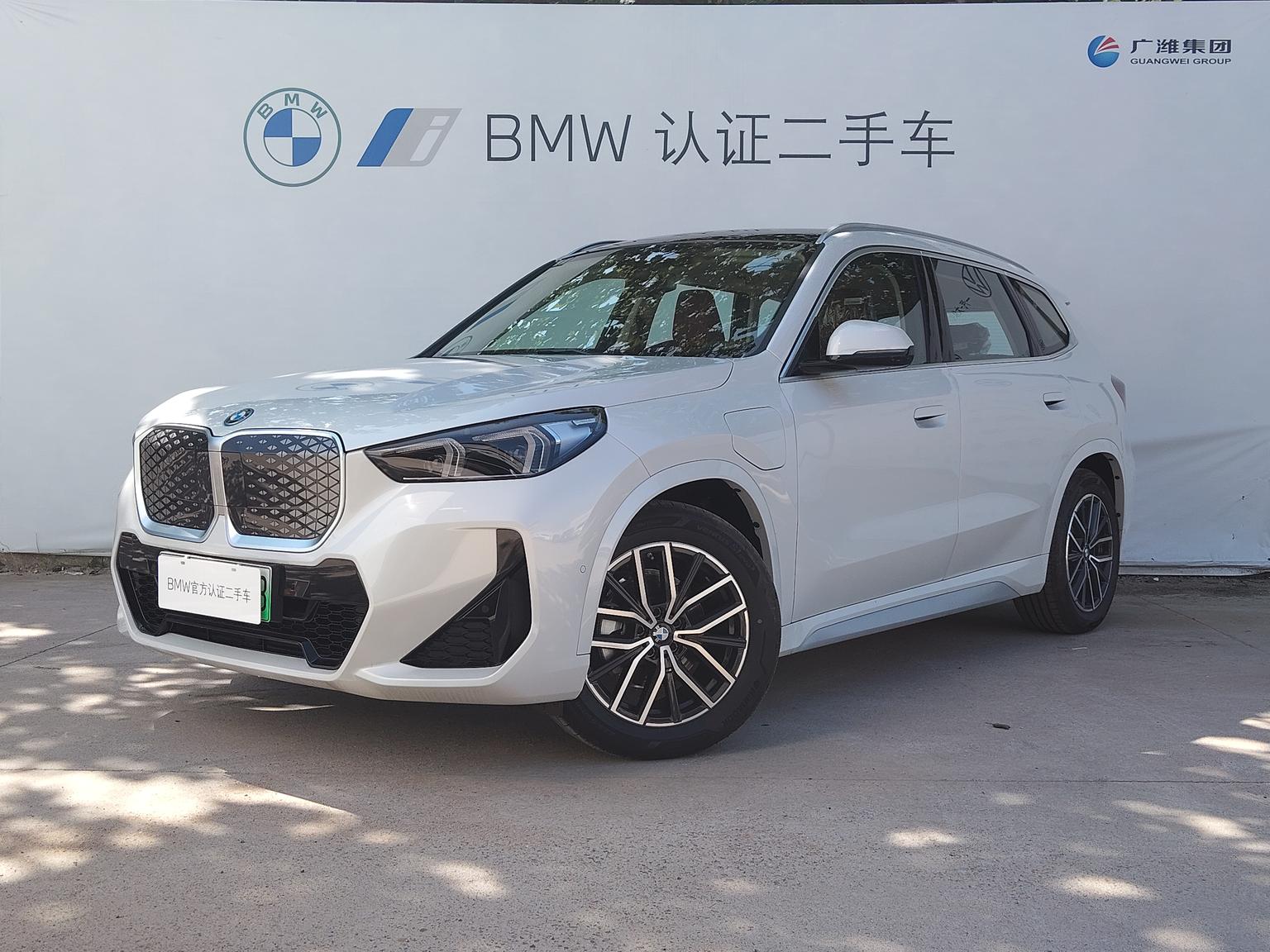 BMW X1 eDrive25L X Design Package (9ACE) 2026