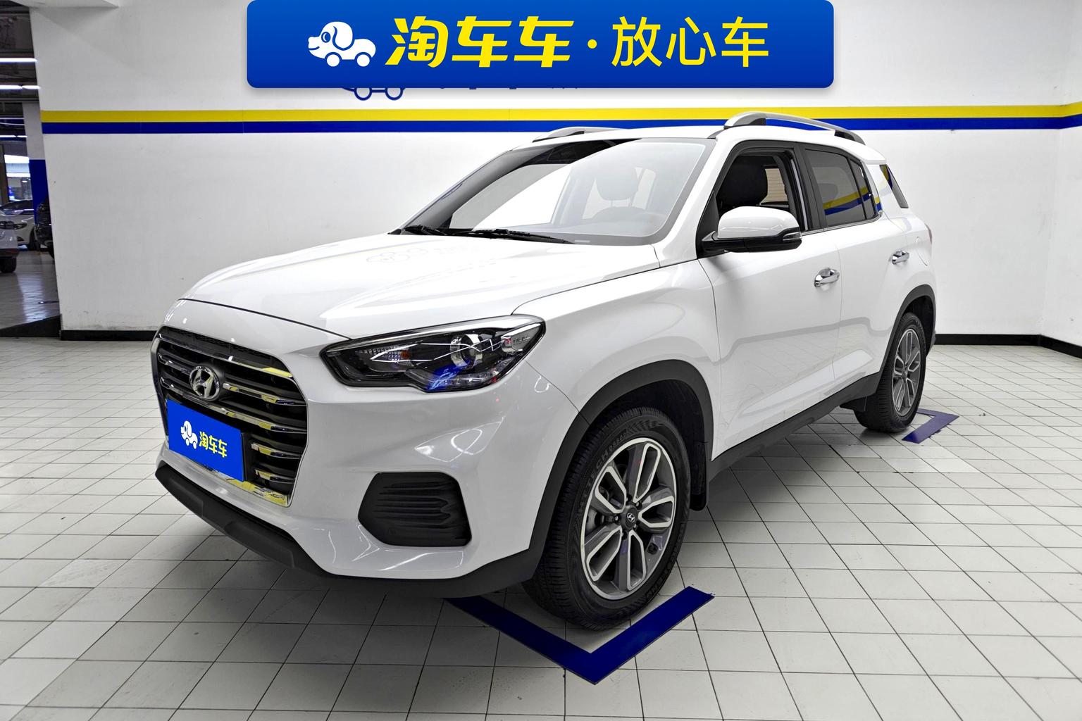Hyundai IX35 Automatic 2WD Brave Joy Edition 2020