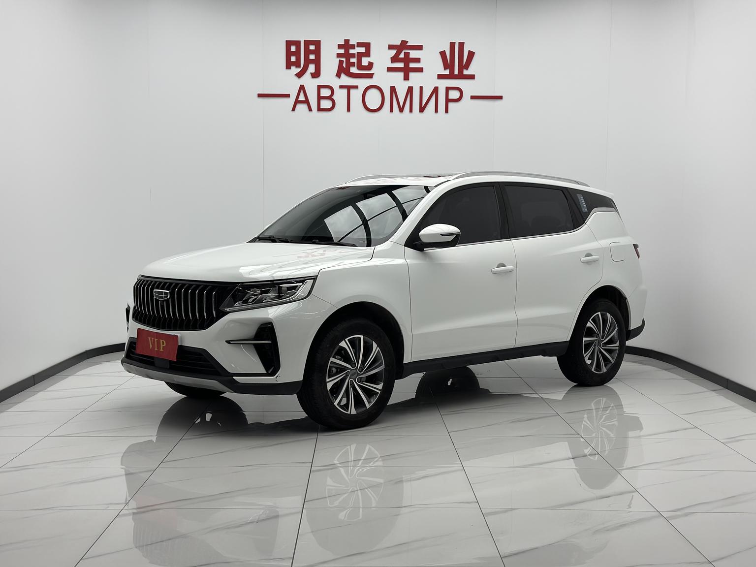 Geely Vision-X6 PRO 1.4T Auto Prestige 2023