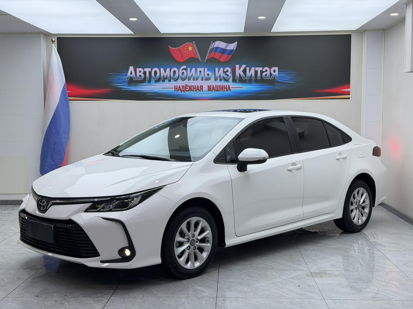 Toyota Corolla Elite Plus 2022