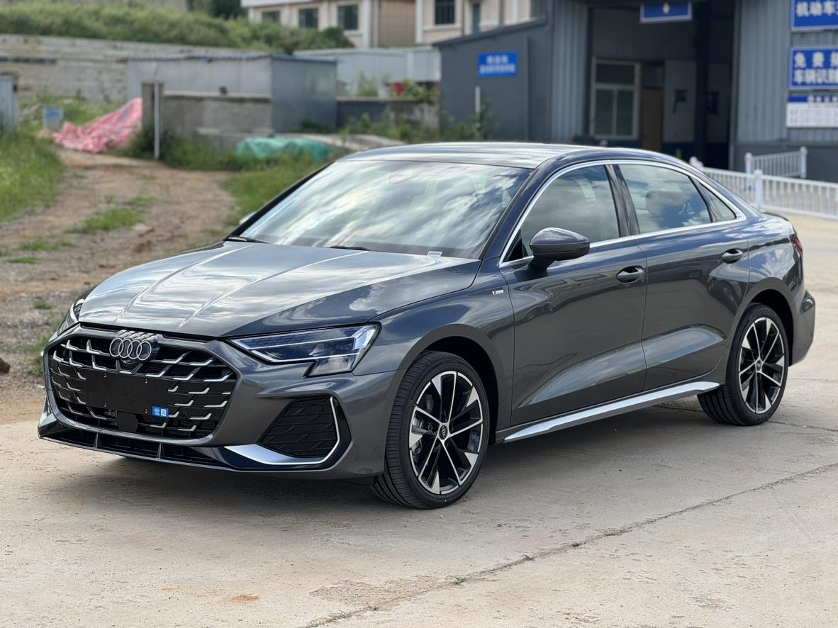 Audi A3 Flying Honor (1.5L) 2026
