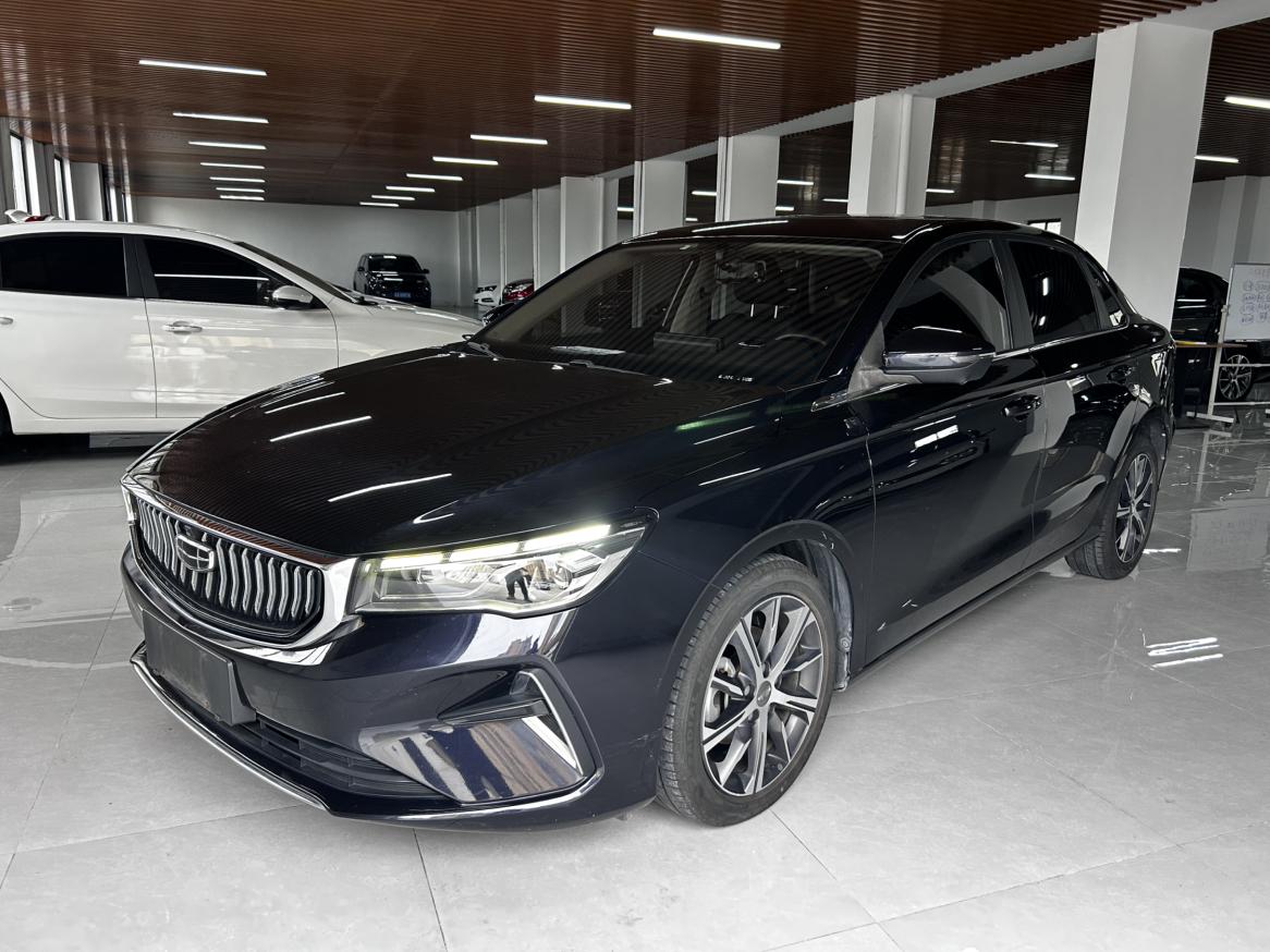 Geely Emgrand 4th Gen 1.5L CVT Flagship 2022