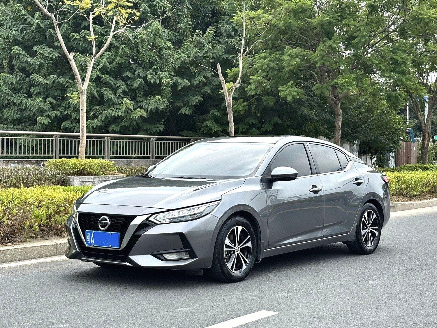 Nissan Sylphy CVT XL Joy (1.6L) 2021