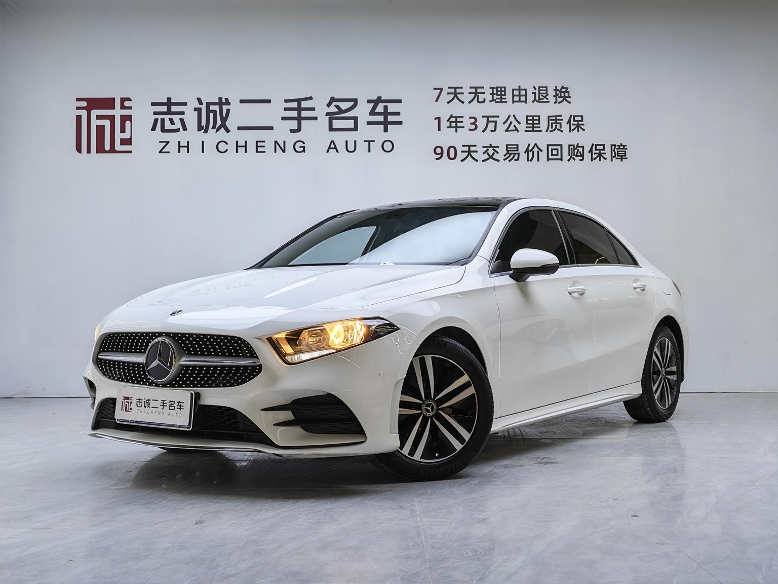 Mercedes Benz Class-A Sport Sedan (1.3L) 2019
