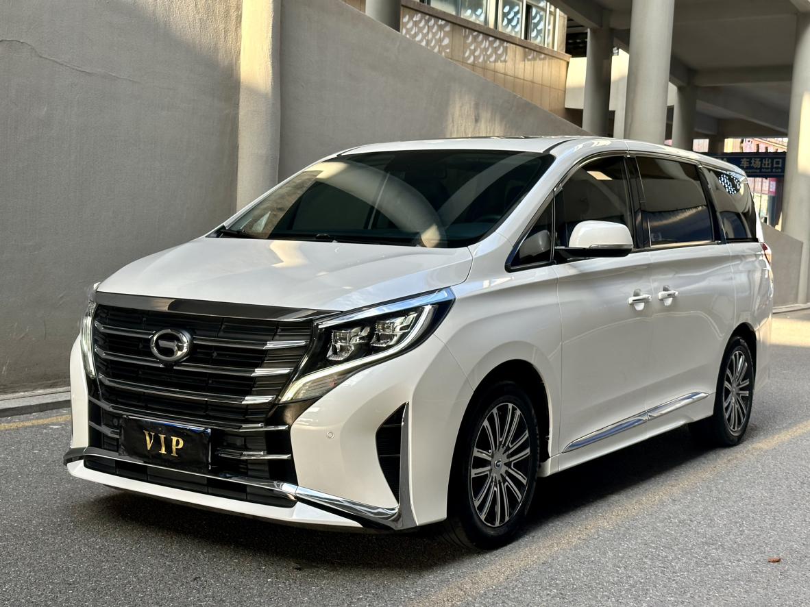 Trumpchi M8 Lingxiu Series 390T Premium Edition (2L) 2022