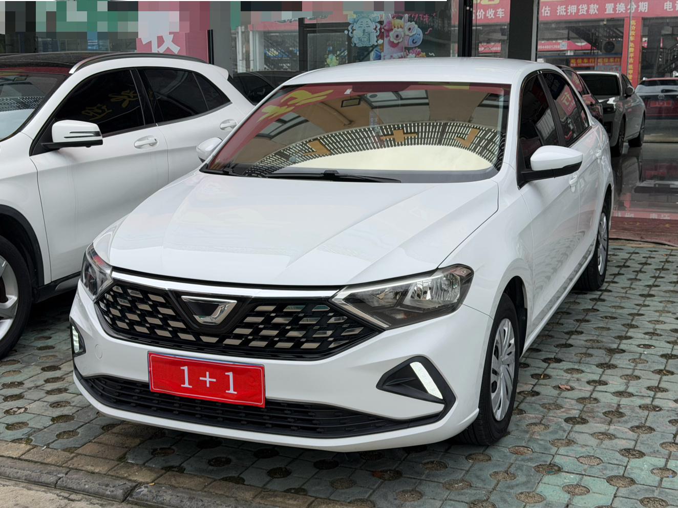 Jetta VA3 1.5L Auto Upward Life 2022