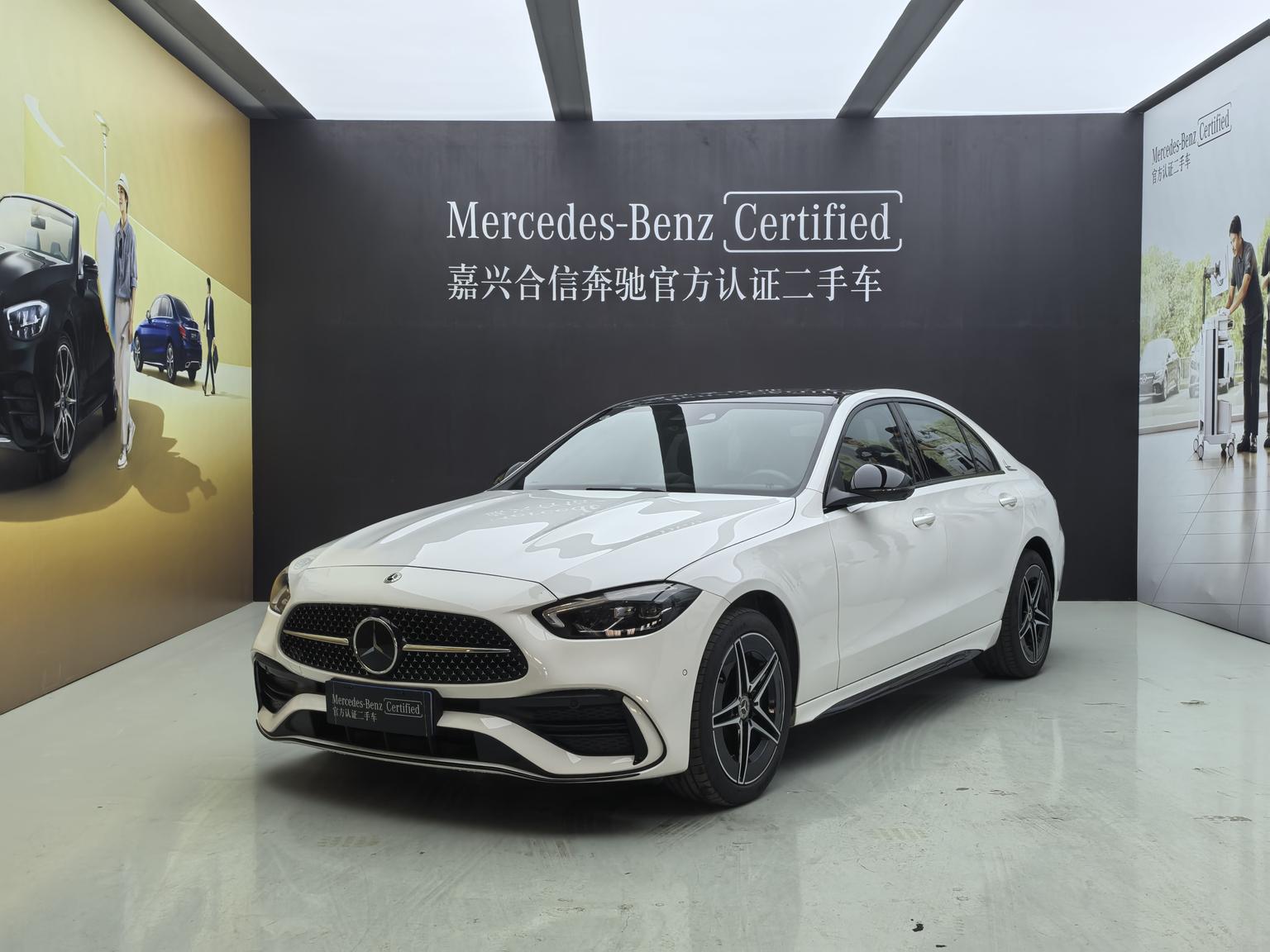 Mercedes Benz Class-C Night Sport 2024
