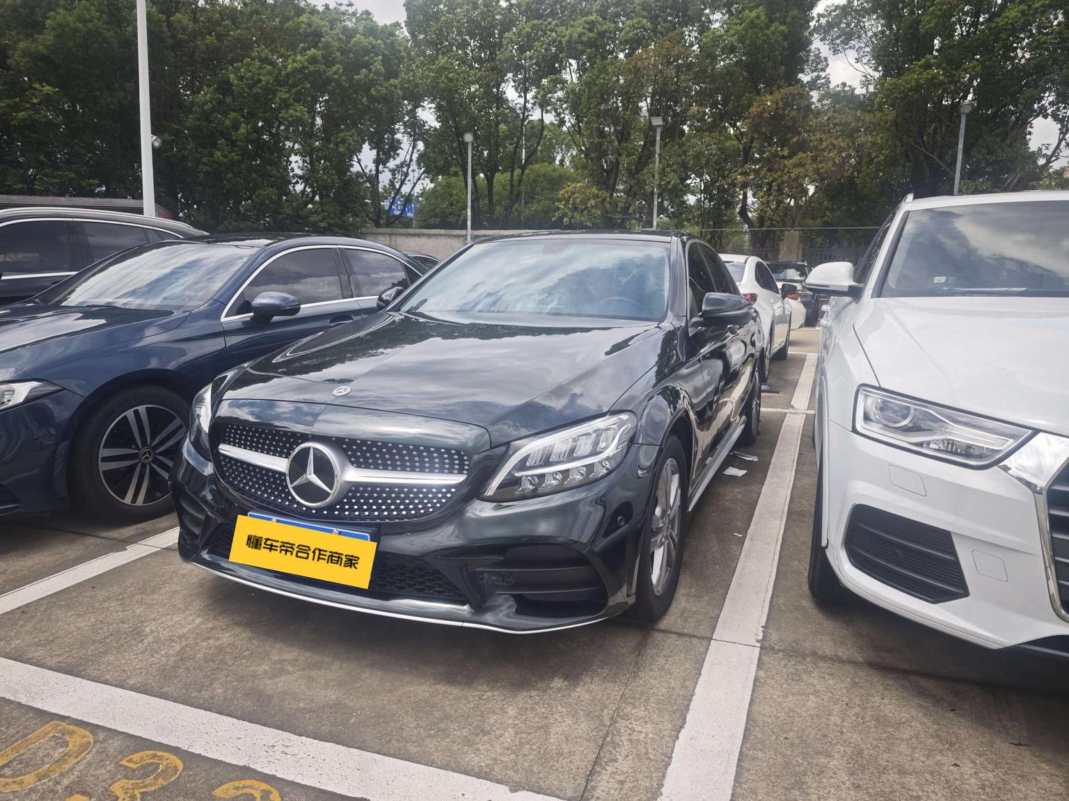 Mercedes Benz Class-C Dynamic Sport 2021