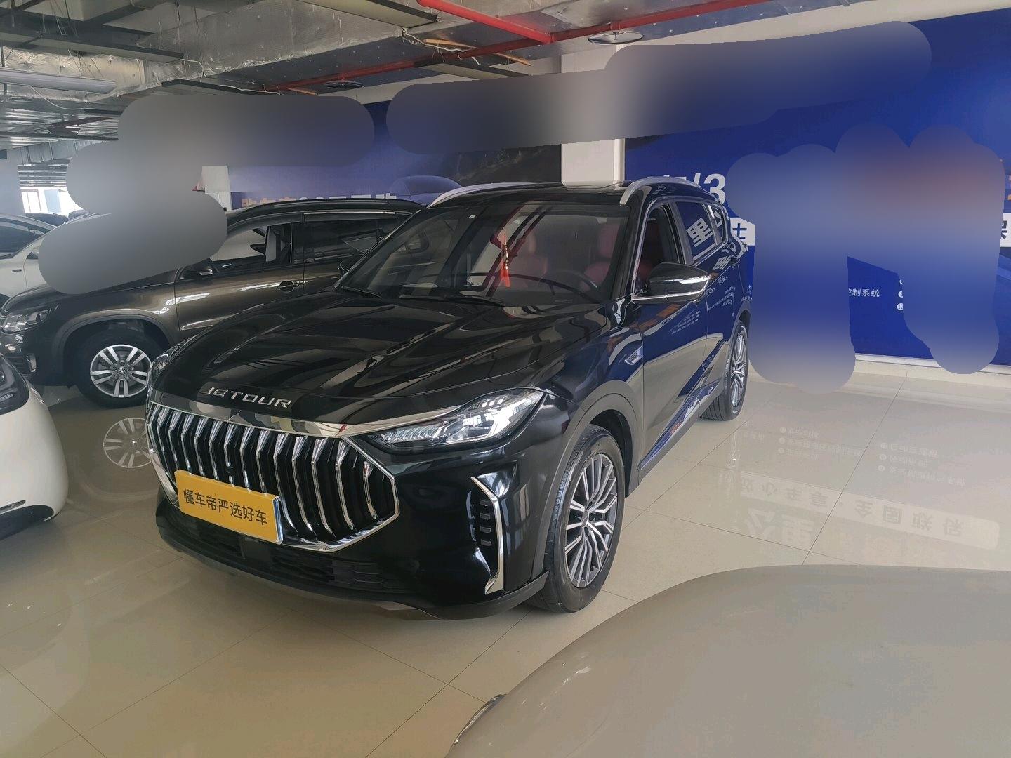Jetour X70-Plus Strong 7-Seat 2024