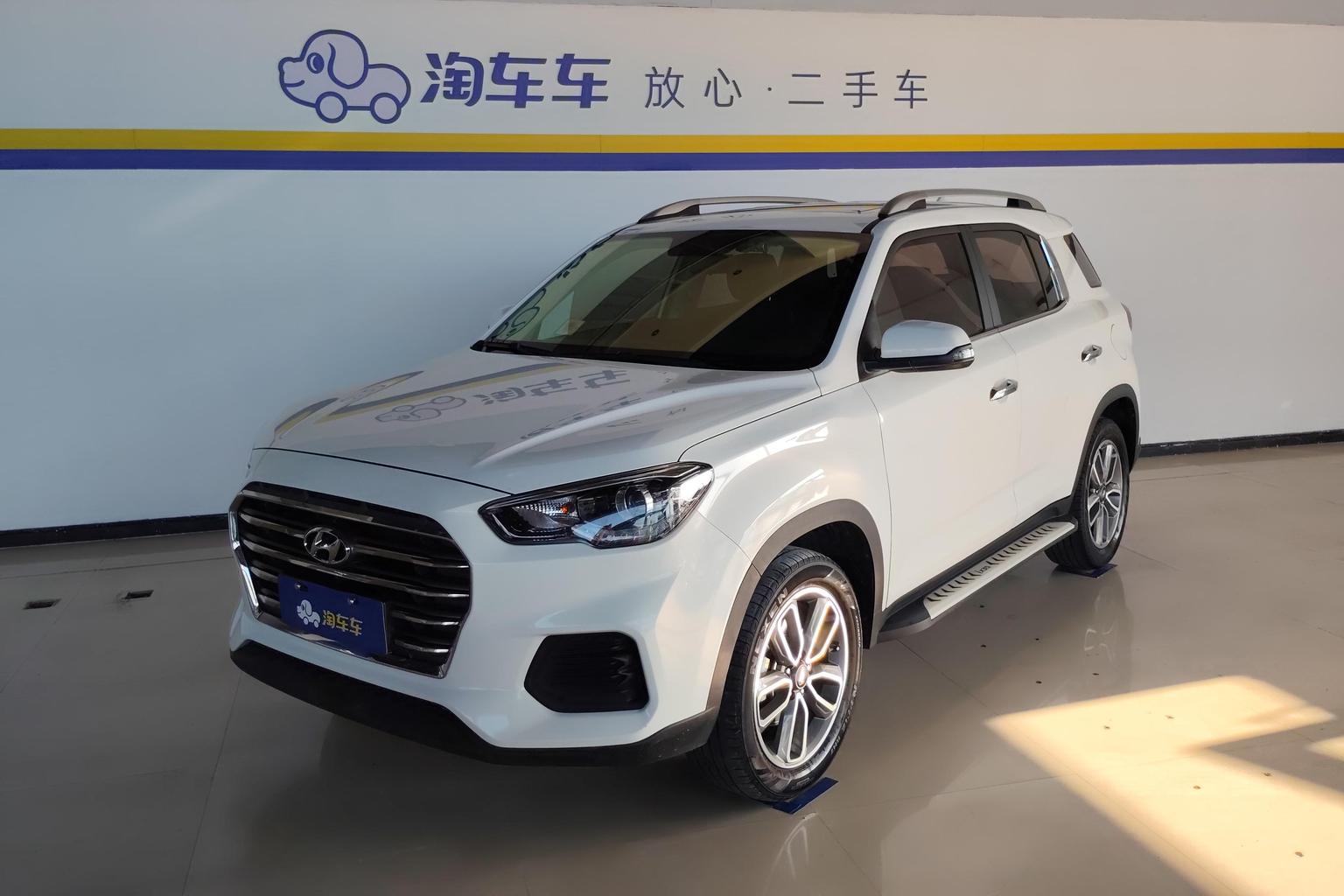 Hyundai IX35 Automatic 2WD Brave Joy Edition 2020