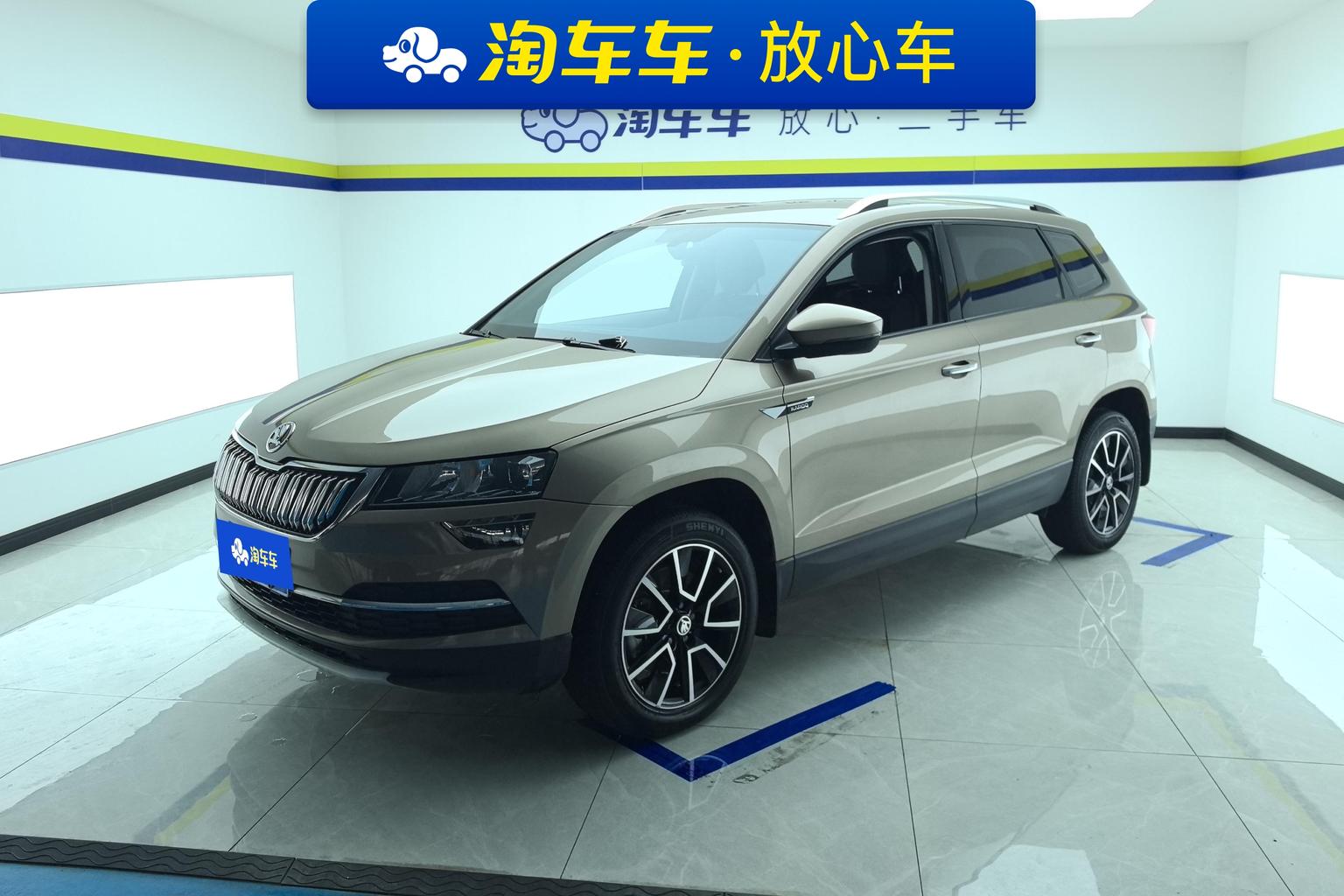 Skoda Karoq 280 TSI Intelligent Tech 2020