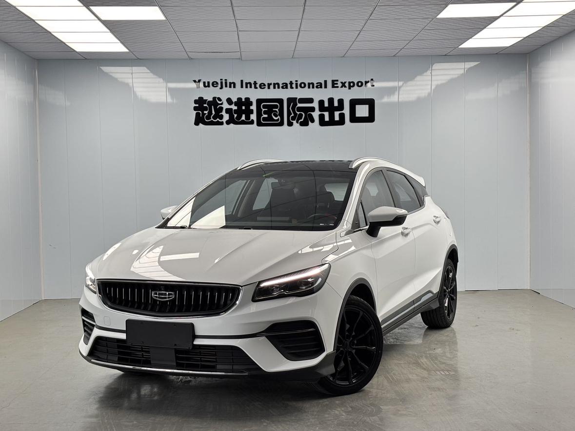 Geely Emgrand-S Flagship 2022