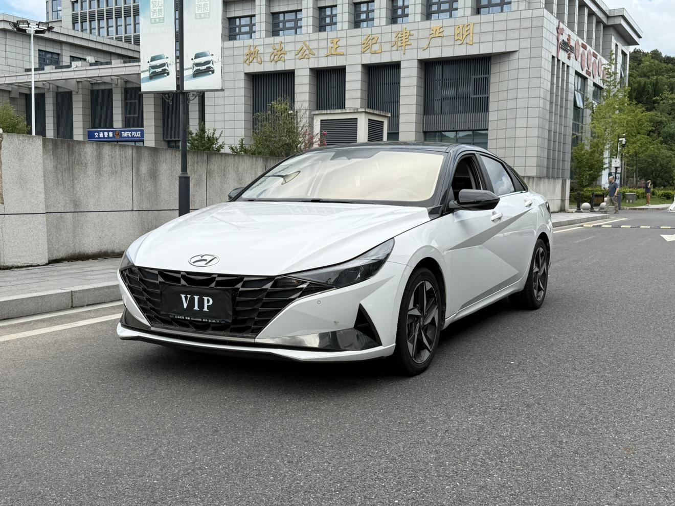 Hyundai Elantra TOP Flagship Edition (1.5L) 2021