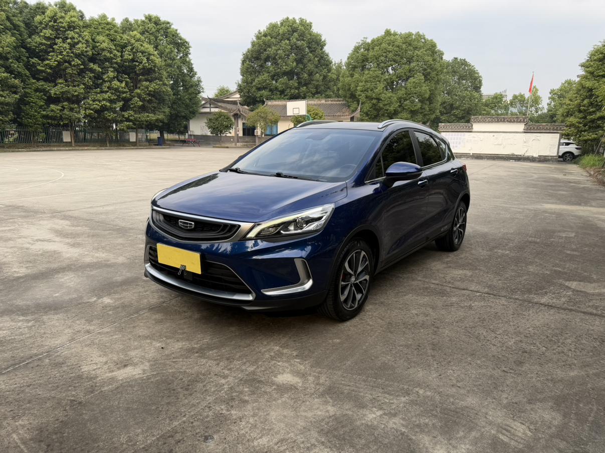 Geely Emgrand 1.5TD DCT Dynamic 260T CN6 2020