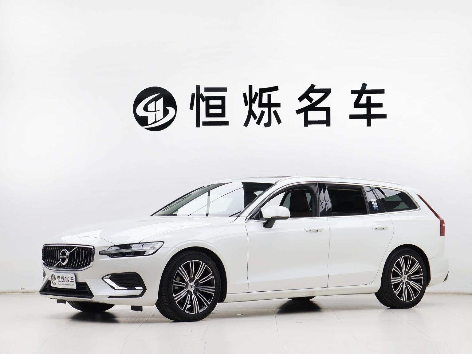 Volvo V60 T5 Intelligent Plus Luxury 2020