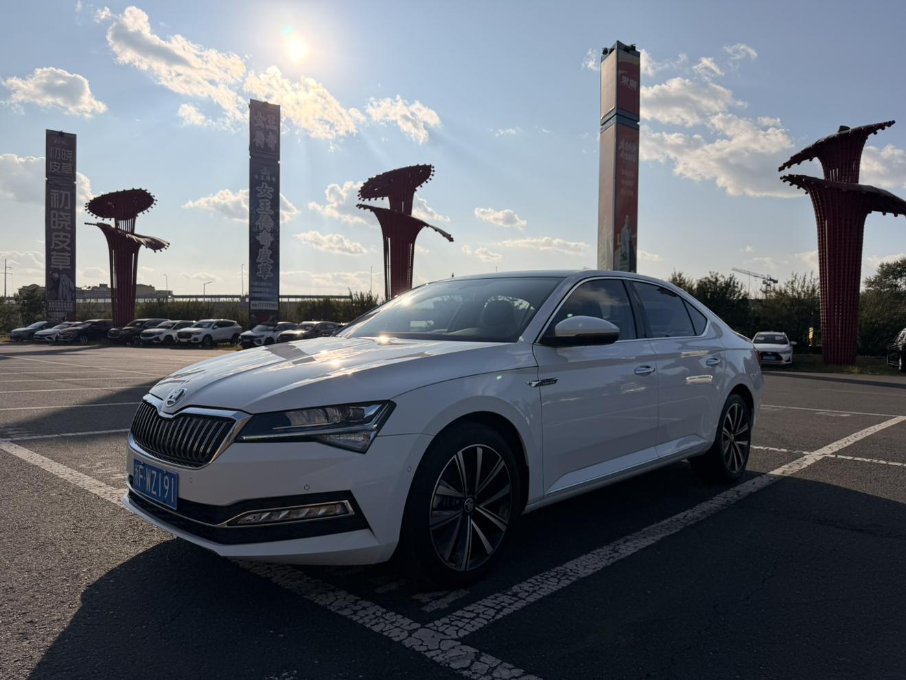Skoda Superb 280 TSI DSG Prestige (1.4L) 2023