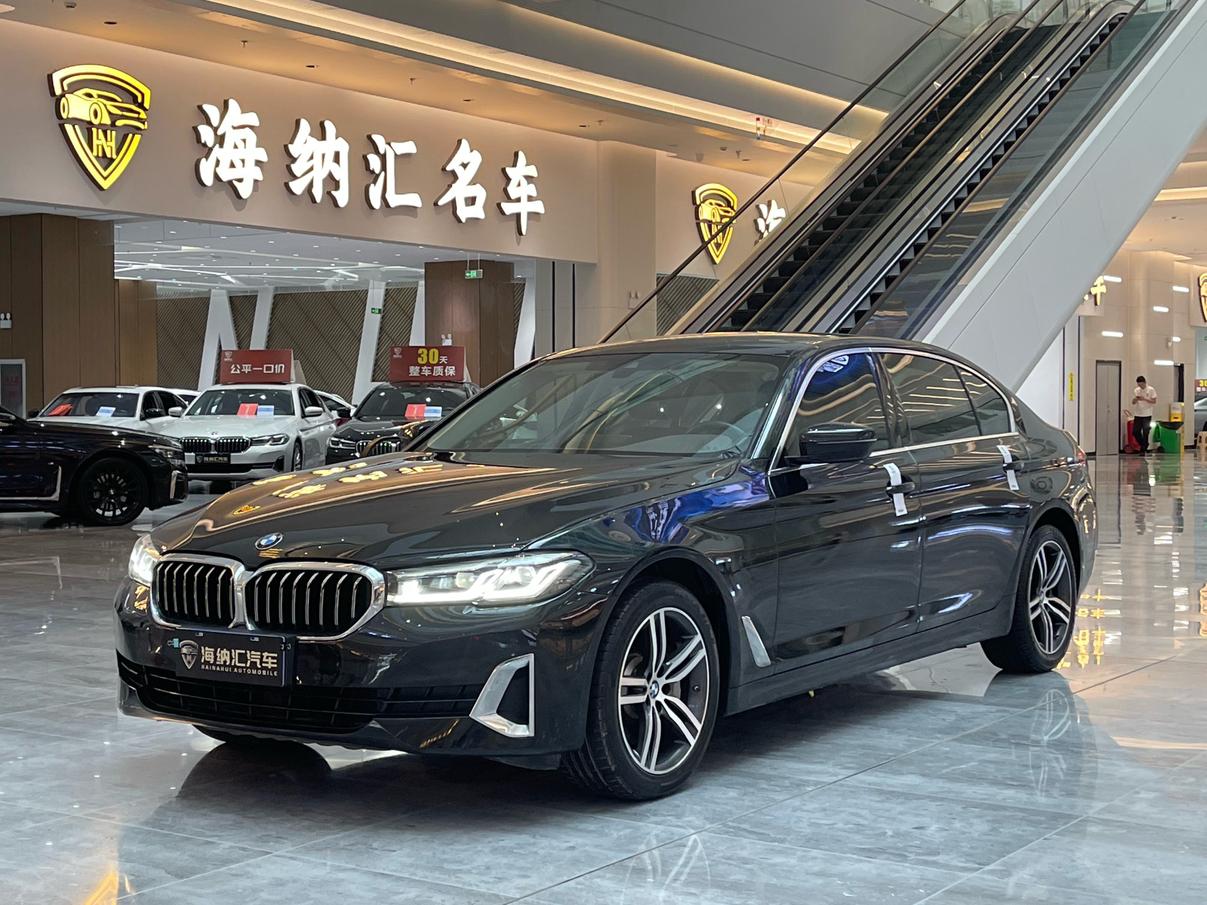 BMW 5 Series Leading Luxury 2021