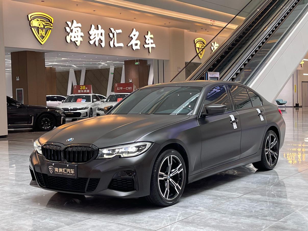 BMW Series-3 M Sport 2022