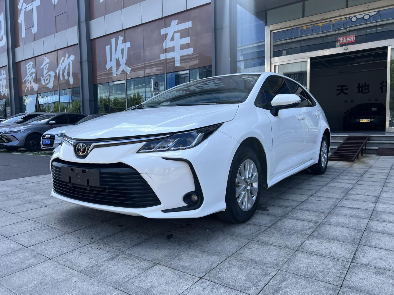 Toyota Corolla GL Pioneer 2020