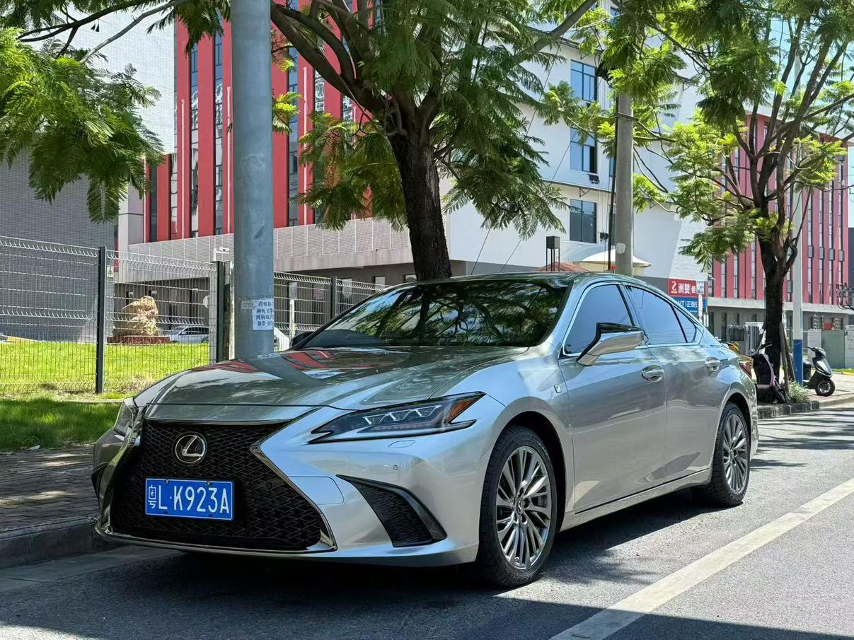 Lexus ES 260 F Sport CN5 2020