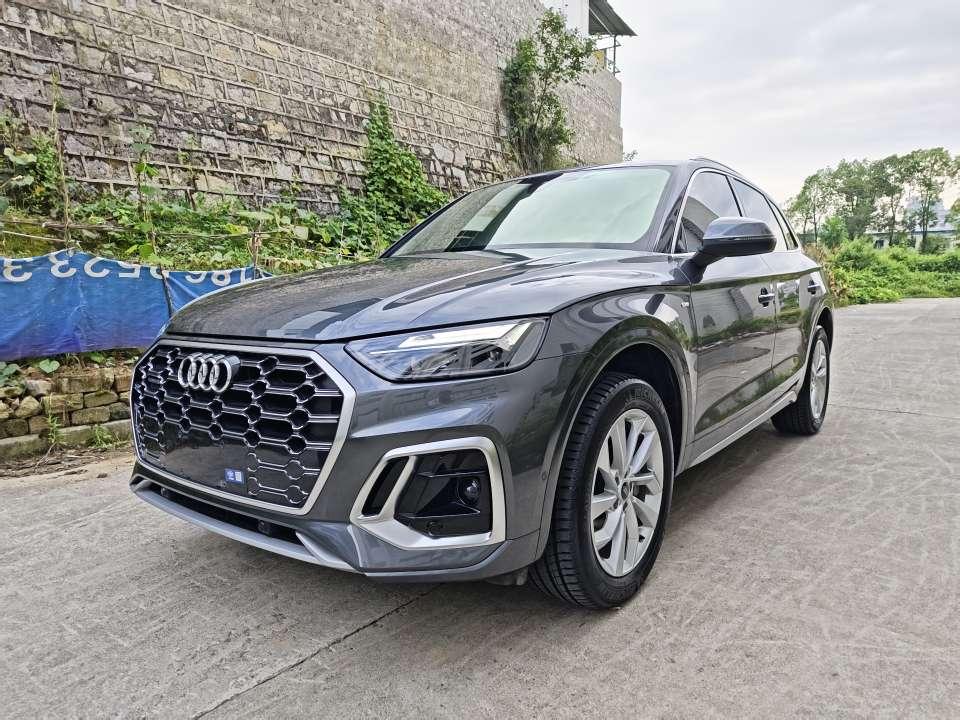 Audi Q5L 40T Luxury Dynamic (2L) 2023