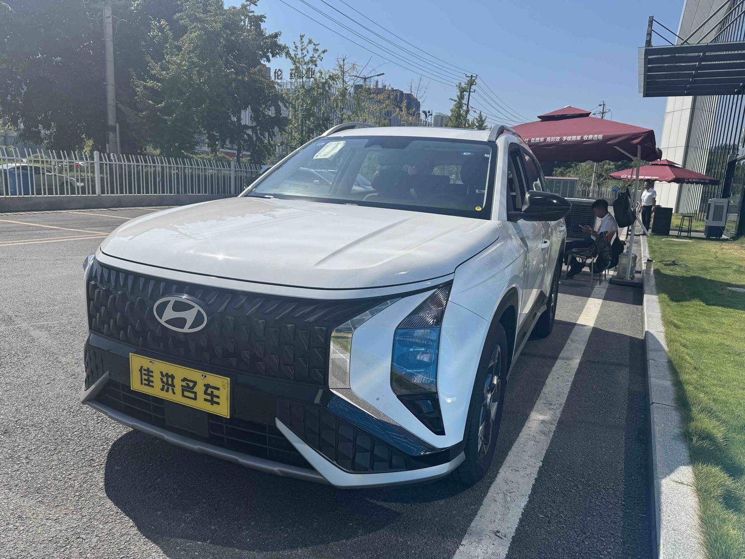 Hyundai IX35 2.0L Luxury DLX (2L) 2026
