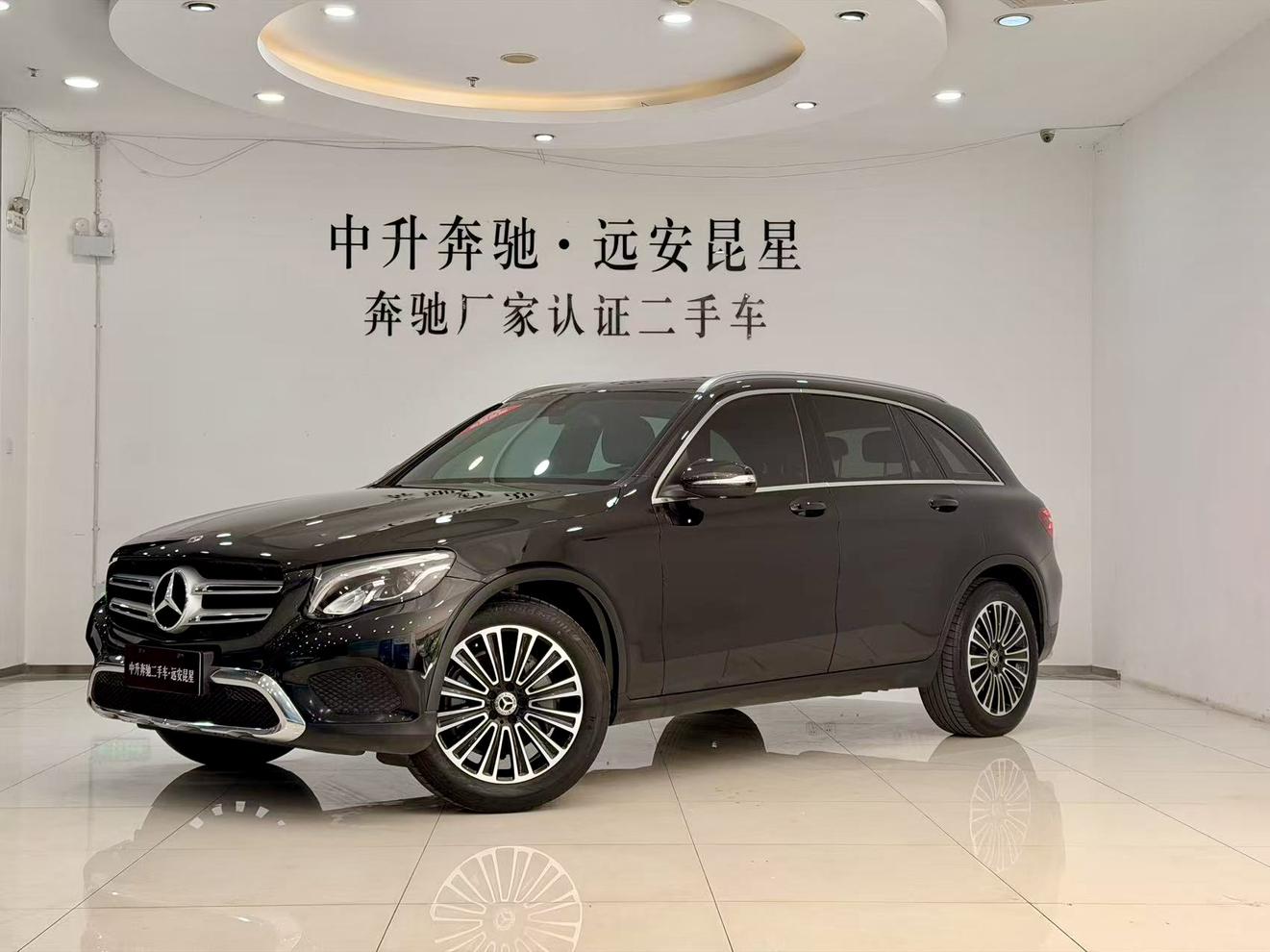 Mercedes GLC 200 L 4MATIC 2019