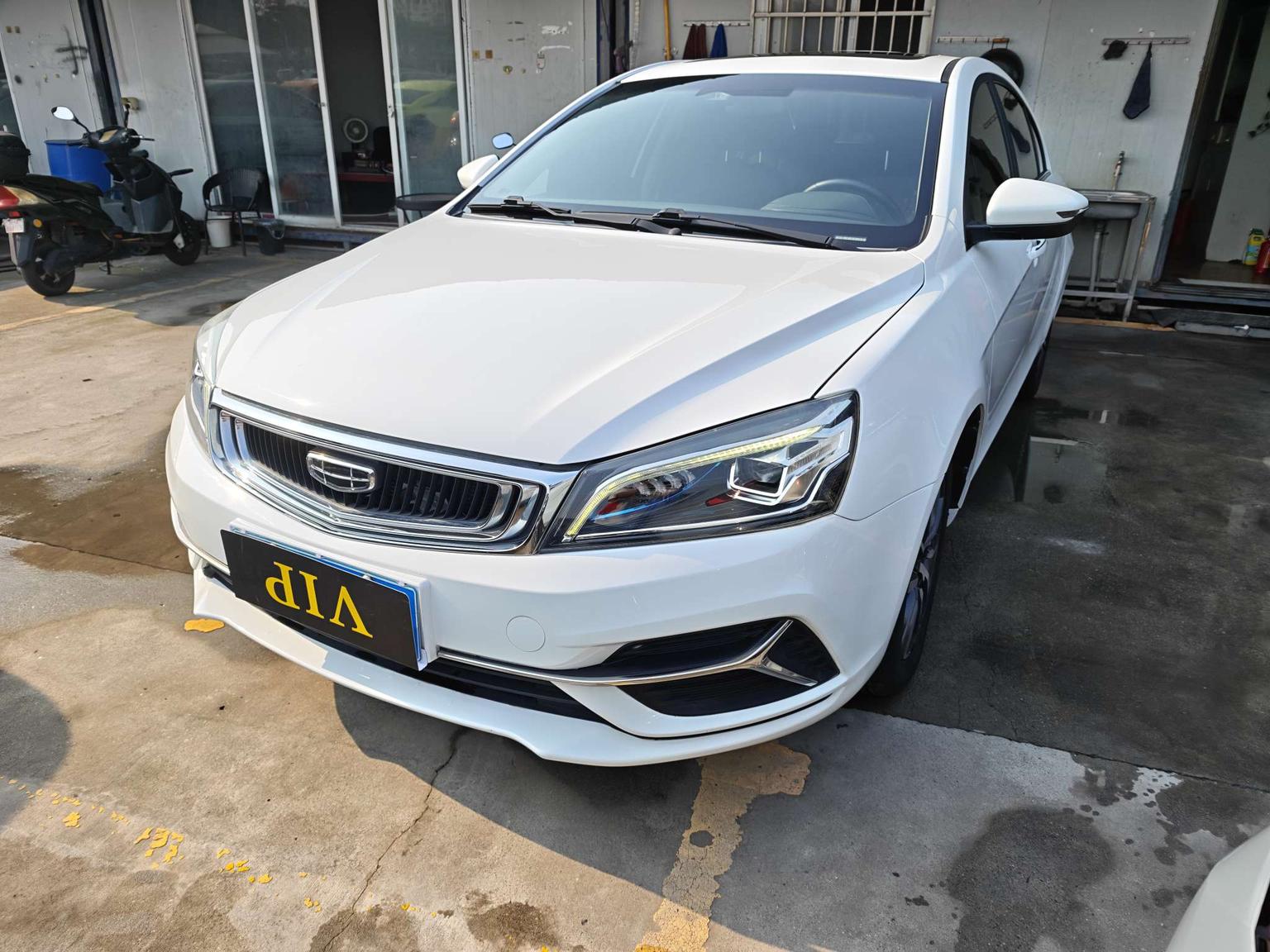 Geely Emgrand 1.5L CVT Upward Asian Games Edition China VI 2019