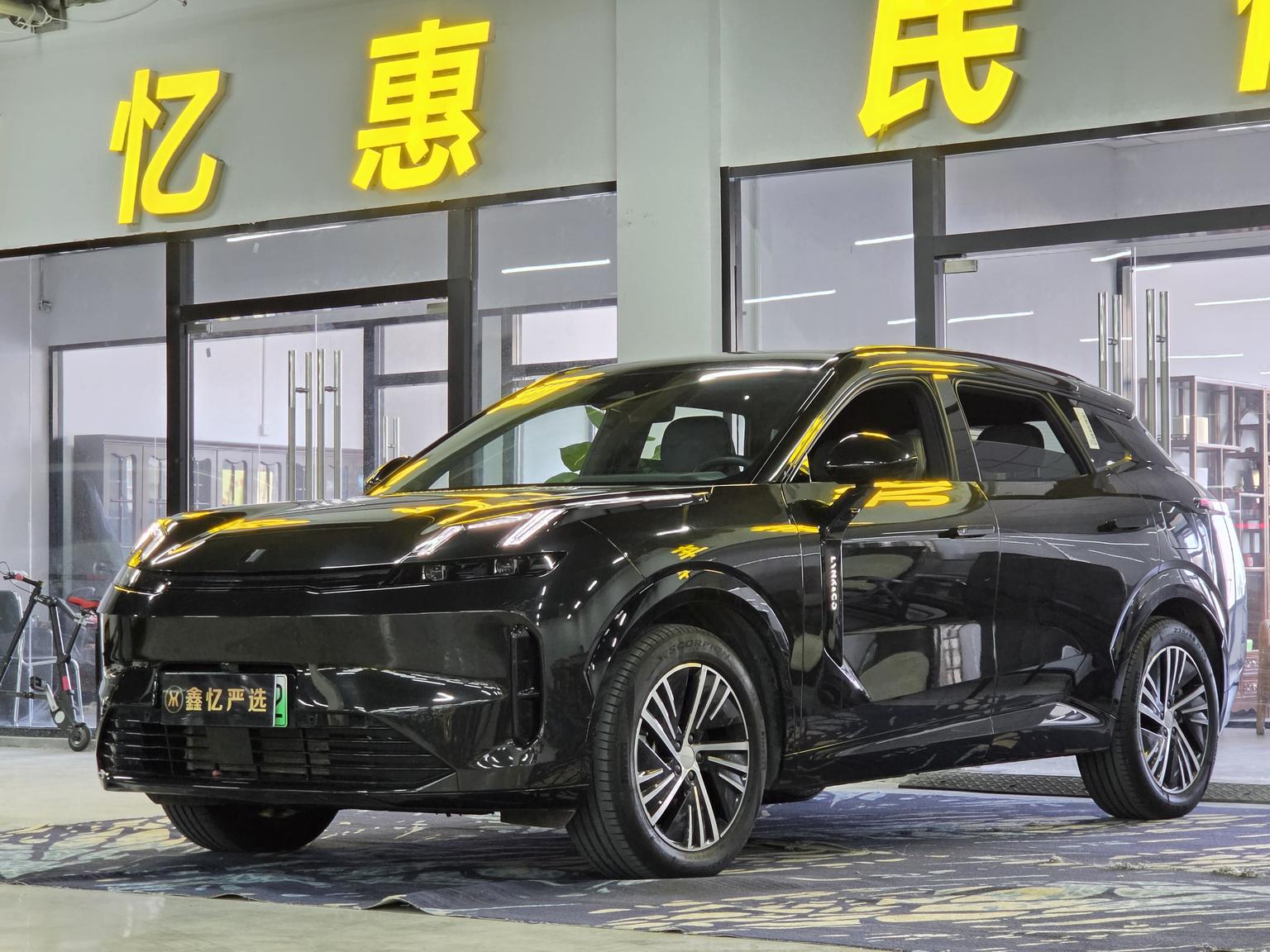 Lynk And Co 08 EM P Halo Extra Range (1.5L) 2024
