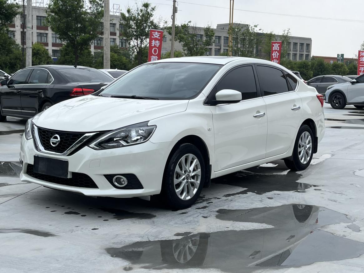 Nissan Sylphy Classic 1.6 XL CVT Luxury 2023