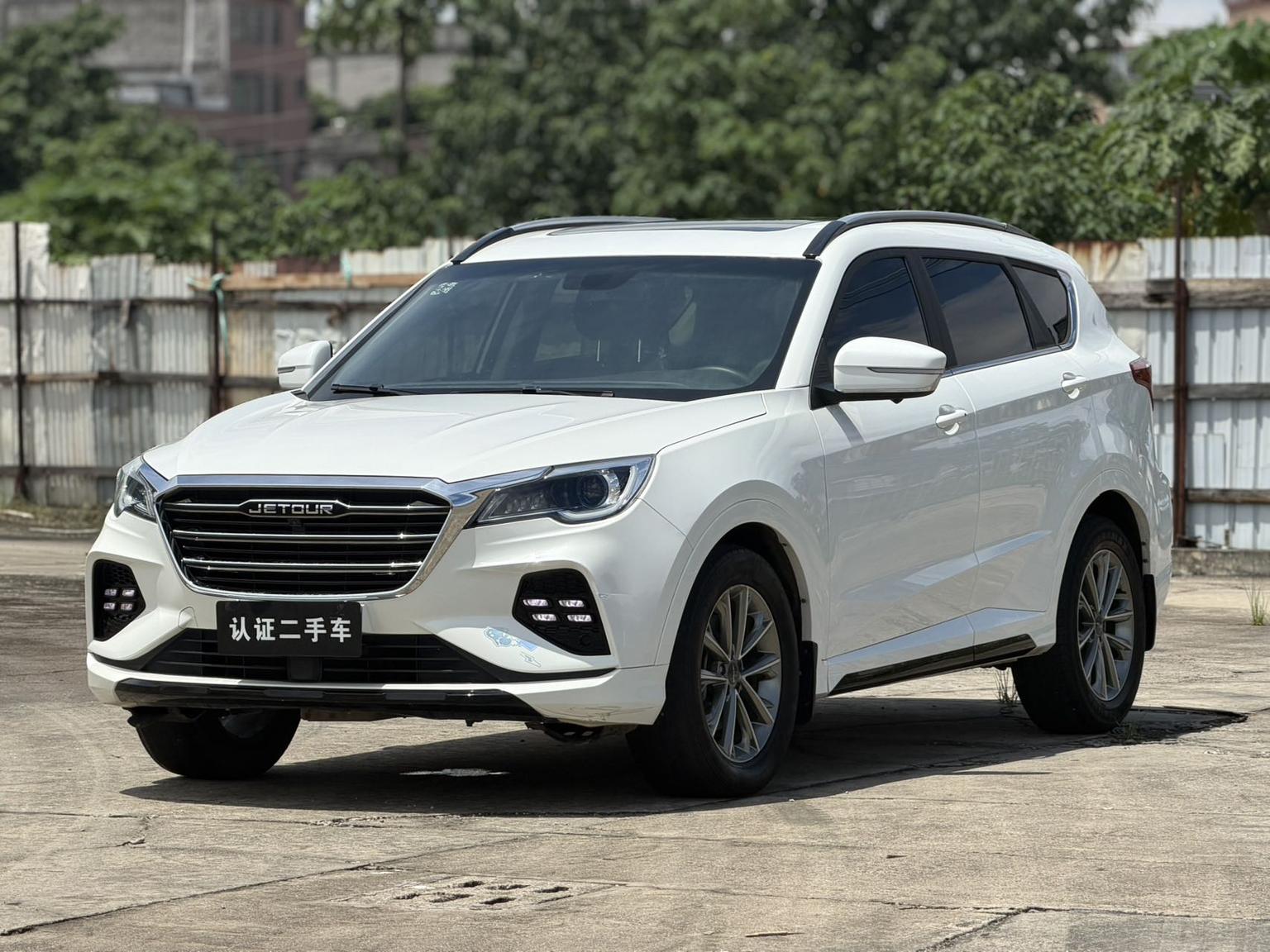 Jetour X70 Joy Drive Edition 2021