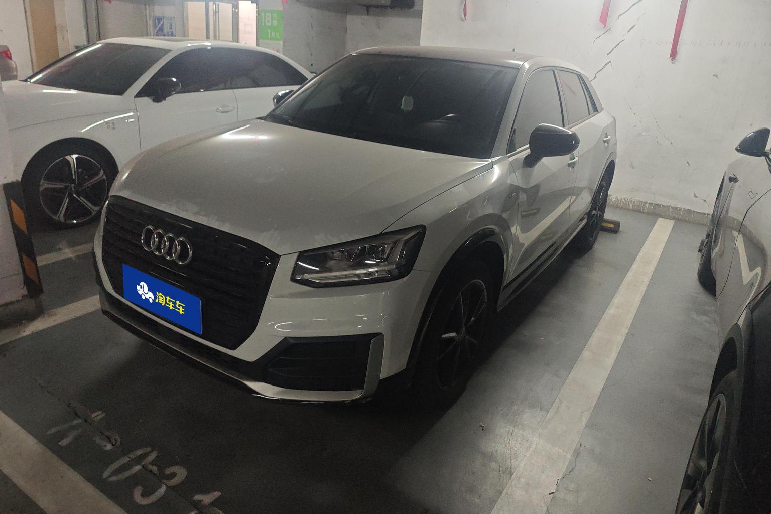 Audi Q2L Progressive Dynamic (1.4L) 2021