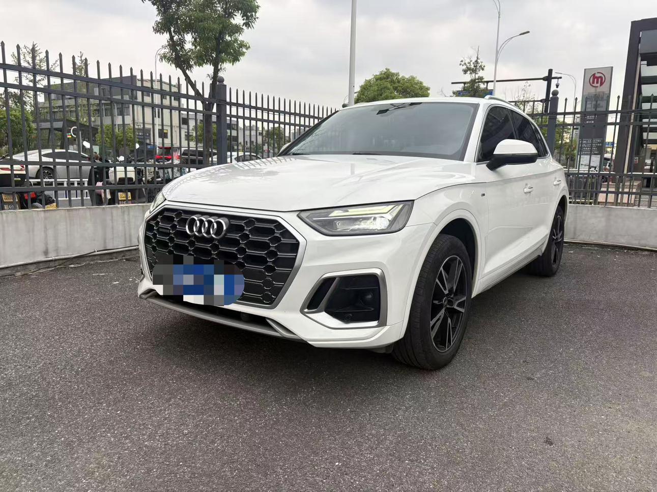 Audi Q5L 40T Fashion Dynamic 2022