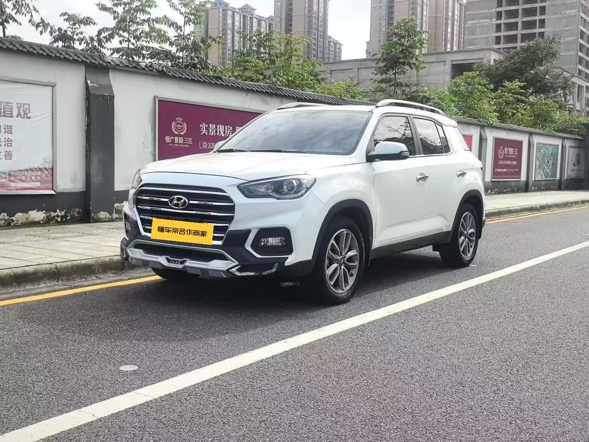 Hyundai IX35 Automatic 2WD Brave Joy CN6 2019