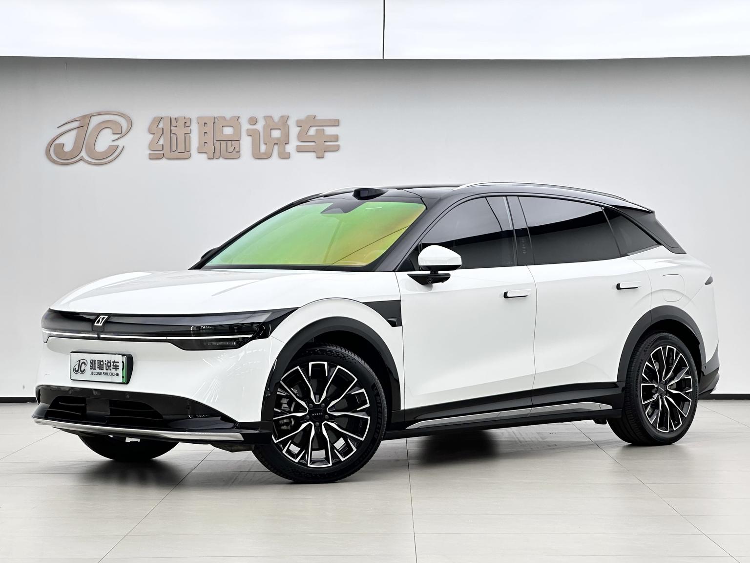 Zeekr X 75kWh 2025