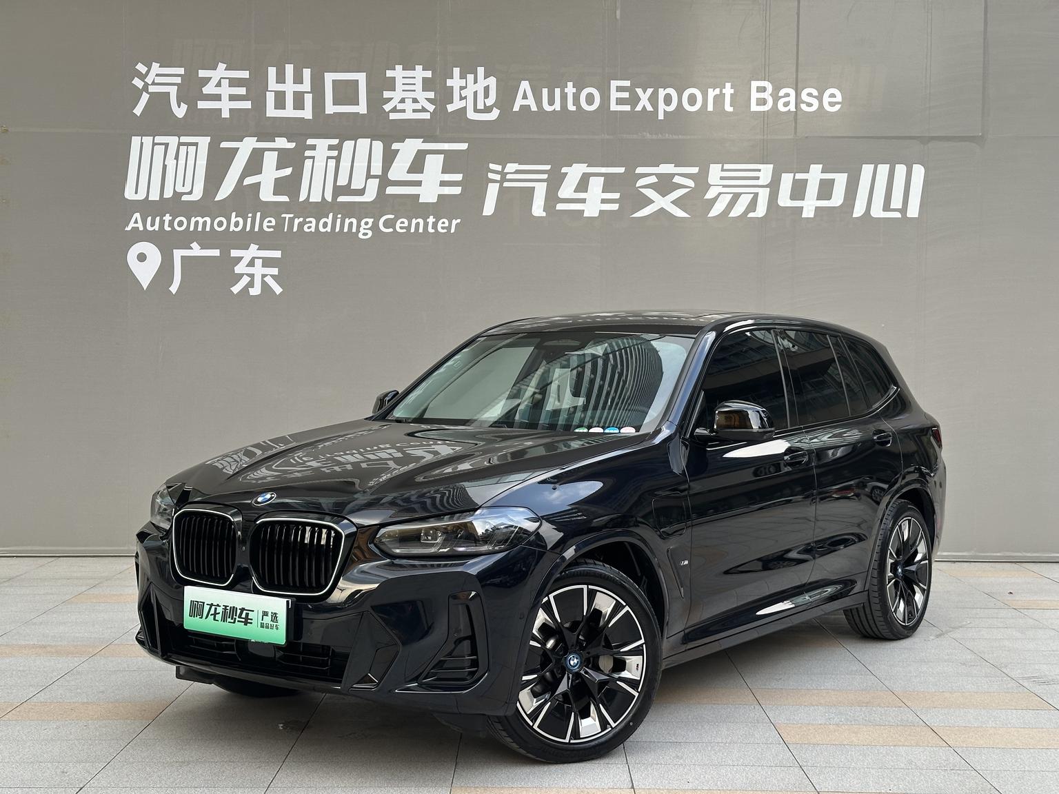 BMW X3 Facelift Innovation Leader (D0DA) 2022