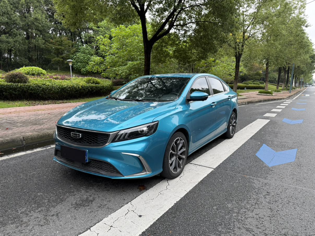 Geely Binrui Asian Games 2022