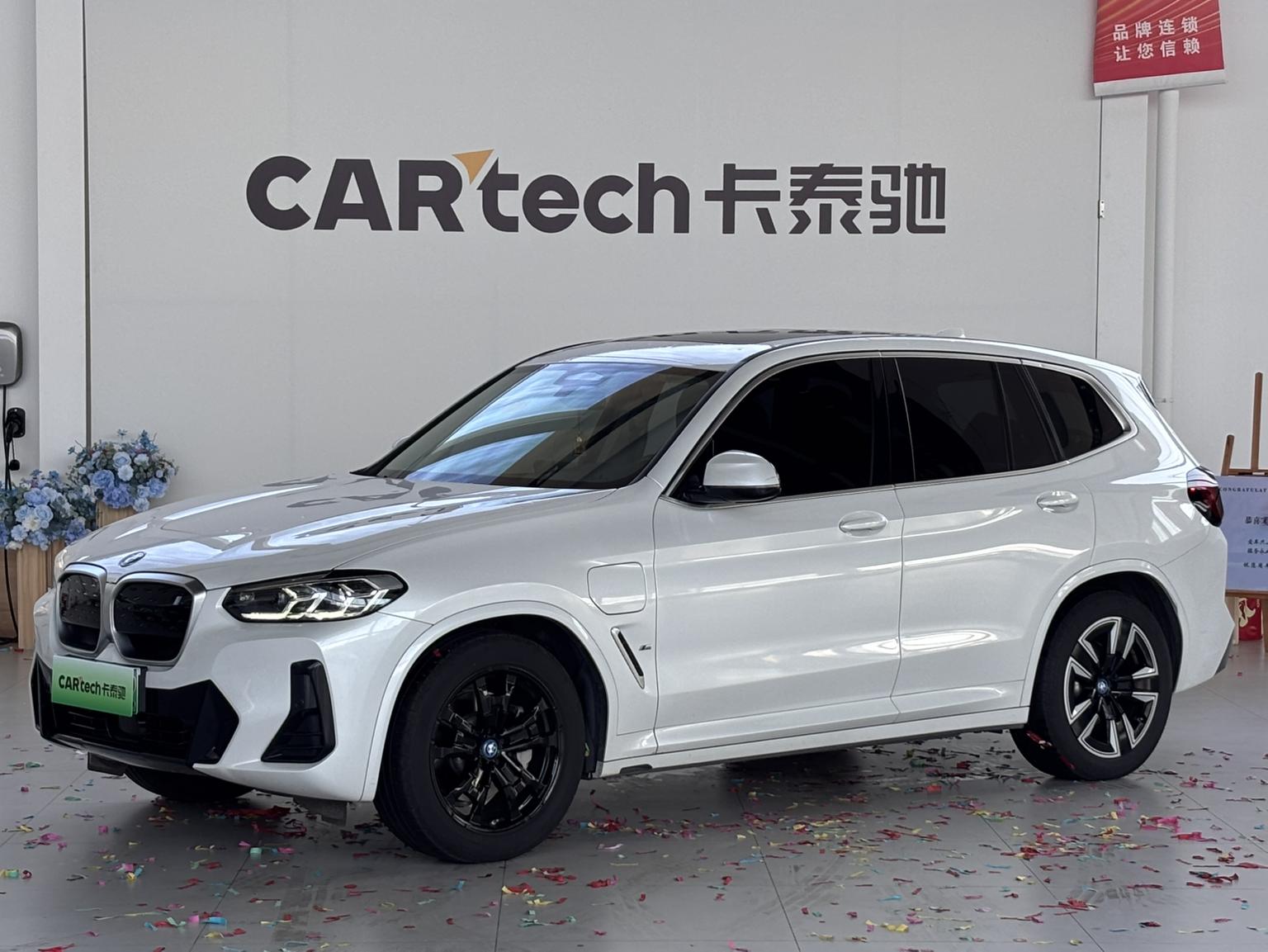BMW X3 Leading (FD52) 2025