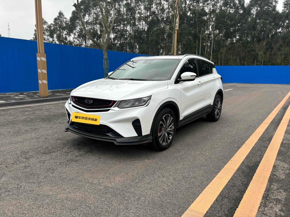 Geely Coolray 260T DCT Knight China VI 2020
