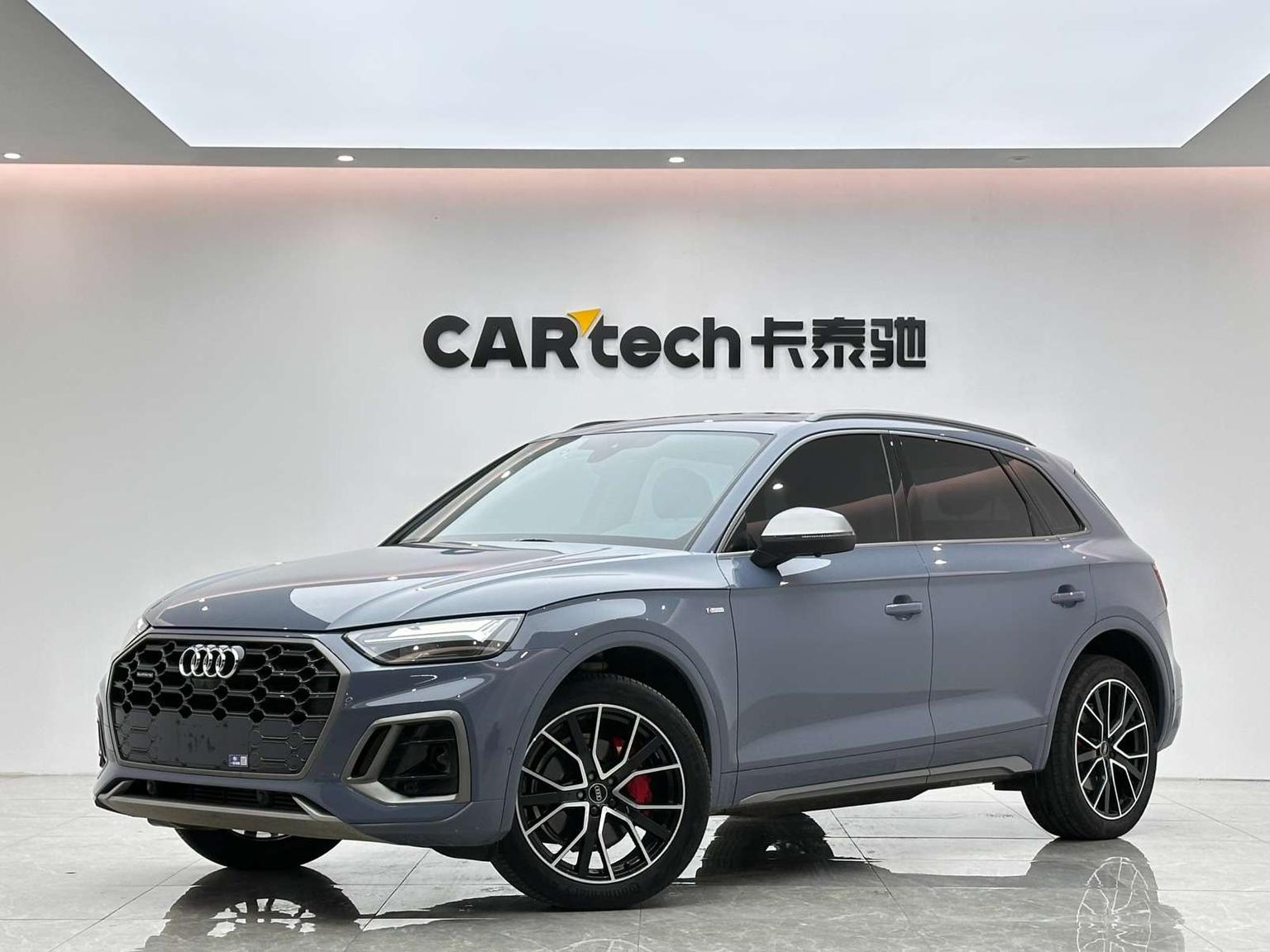 Audi Q5L 40T RS Burn Speed Kit 2022
