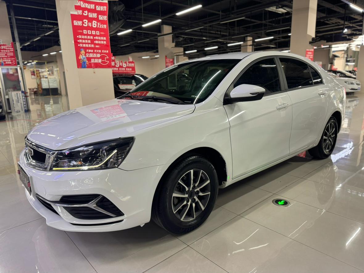 Geely Emgrand 1.5L Manual Luxury Type China VI 2020