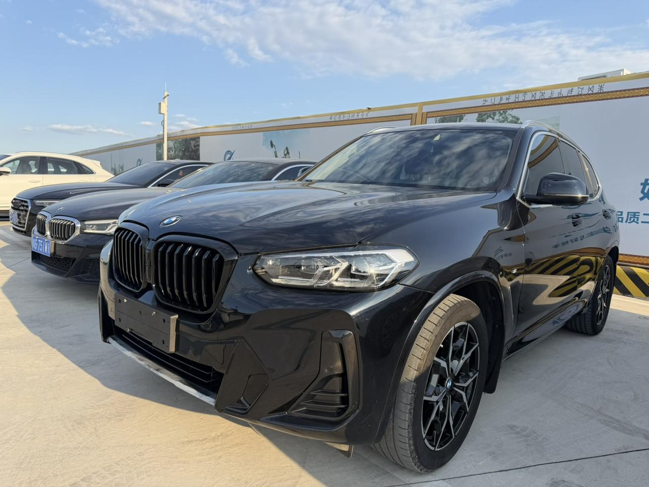BMW X3 Automatic 4WD 5-Seat Factory Custom (2L) 2024
