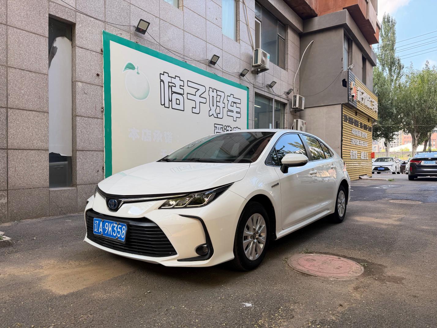 Toyota Corolla 1.8L E-CVT Pioneer 2021
