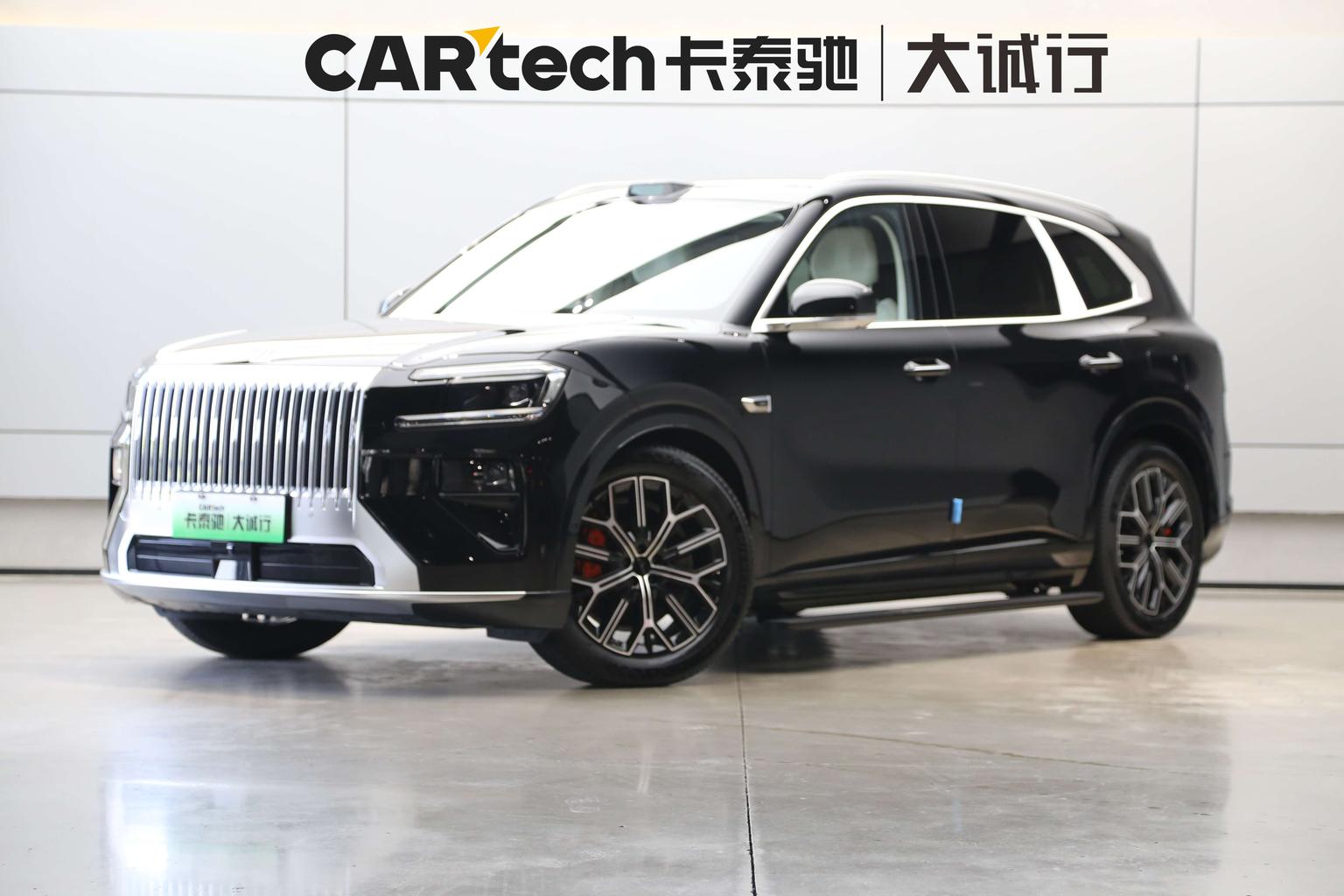 Zeekr X 55kWh MAX 2026