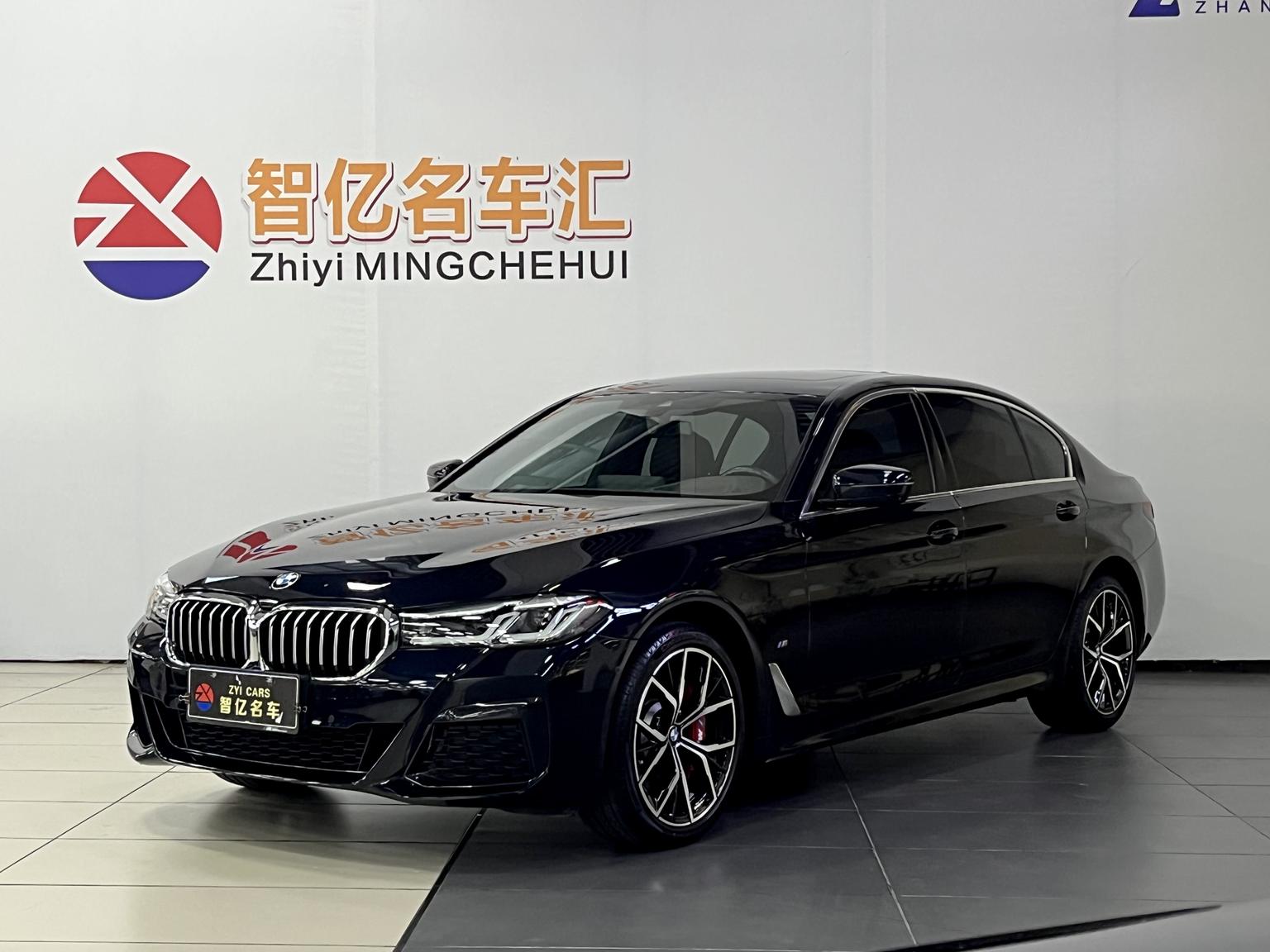 BMW 5 Series Deluxe M Sport Package (2L) 2023